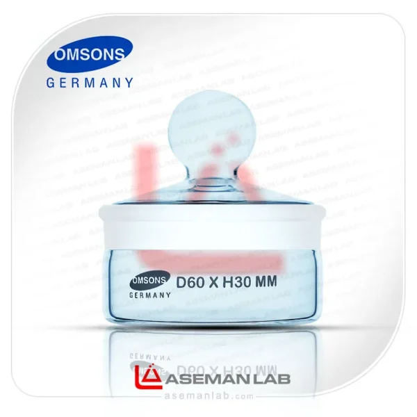 ظرف توزین شیشه ای 60 در 30 میلی متر آزمایشگاهی برند omsons germany آلمان